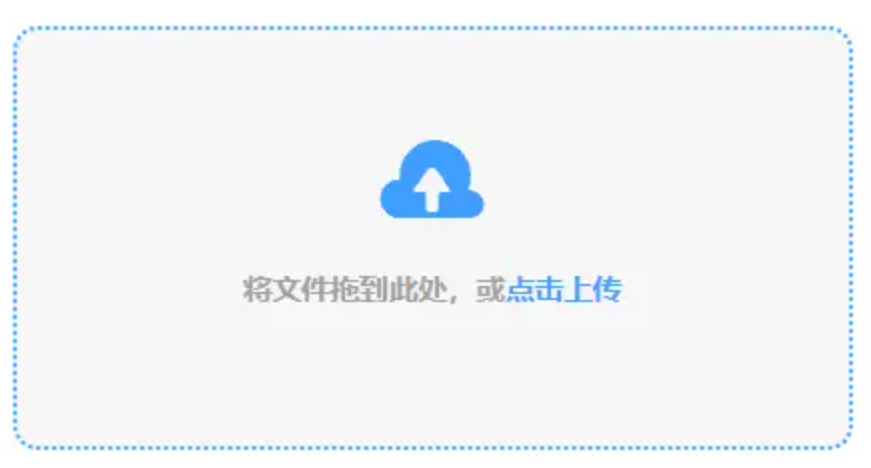 爱游戏体育app手机版魔改版下载使用讲解 - 添加文件